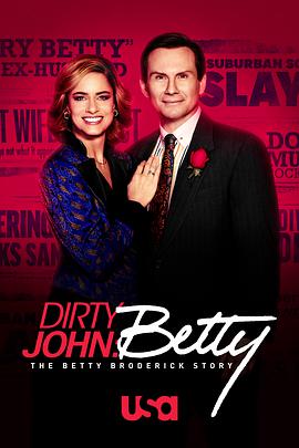 肮脏的约翰：贝蒂·布罗德里克故事 第二季第01集