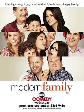 摩登家庭 第一季第10集