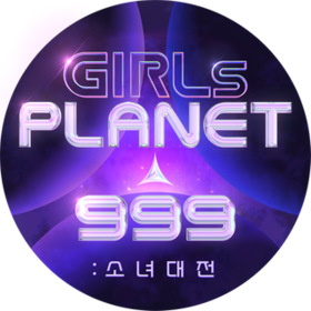 Girls Planet 999第20210924期