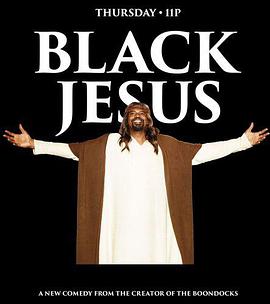 黑人耶稣 第三季第03集