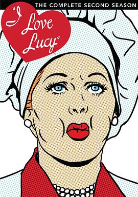 我爱露西 第二季第01集