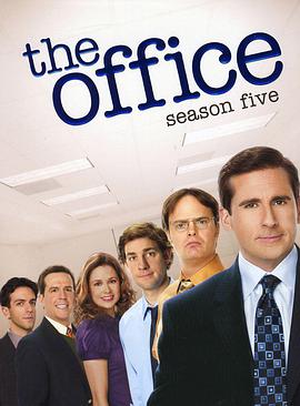办公室 第五季第11集