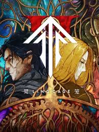 灵笼 第二季(全集)