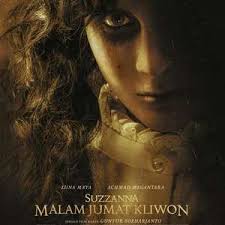 苏珊娜：克里旺星期五之夜