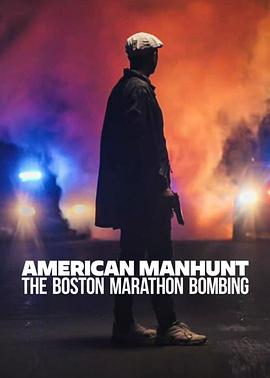 全美缉凶：波士顿马拉松爆炸案第1集