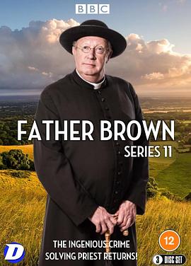 布朗神父 第十一季第06集