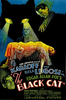 黑猫（1934）