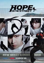 Hope On The Street第01集